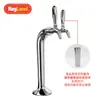 Dispensador de Cerveza Doble con Forma de Serpiente Máquina de Cerveza Torre con Grifo Bar de Cerveza Artesanal Barra de Bar Torre con Grifo Equipo de Dispensado Kegland