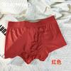 Ropa interior para hombre bóxer sin costuras de modal transpirable bóxer de alta gama c shorts cabeza k niños atuendo único independiente