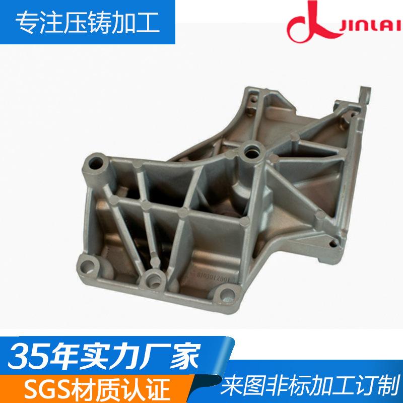 13号20