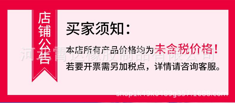 详情_01.jpg