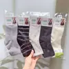 Meias Femininas Novas para Outono e Inverno, Meias para Estudantes de Canoa Média, Meias Esportivas Femininas Estilo Coreano de Canoa Média, Meias Esportivas de Algodão Fofas e Versáteis