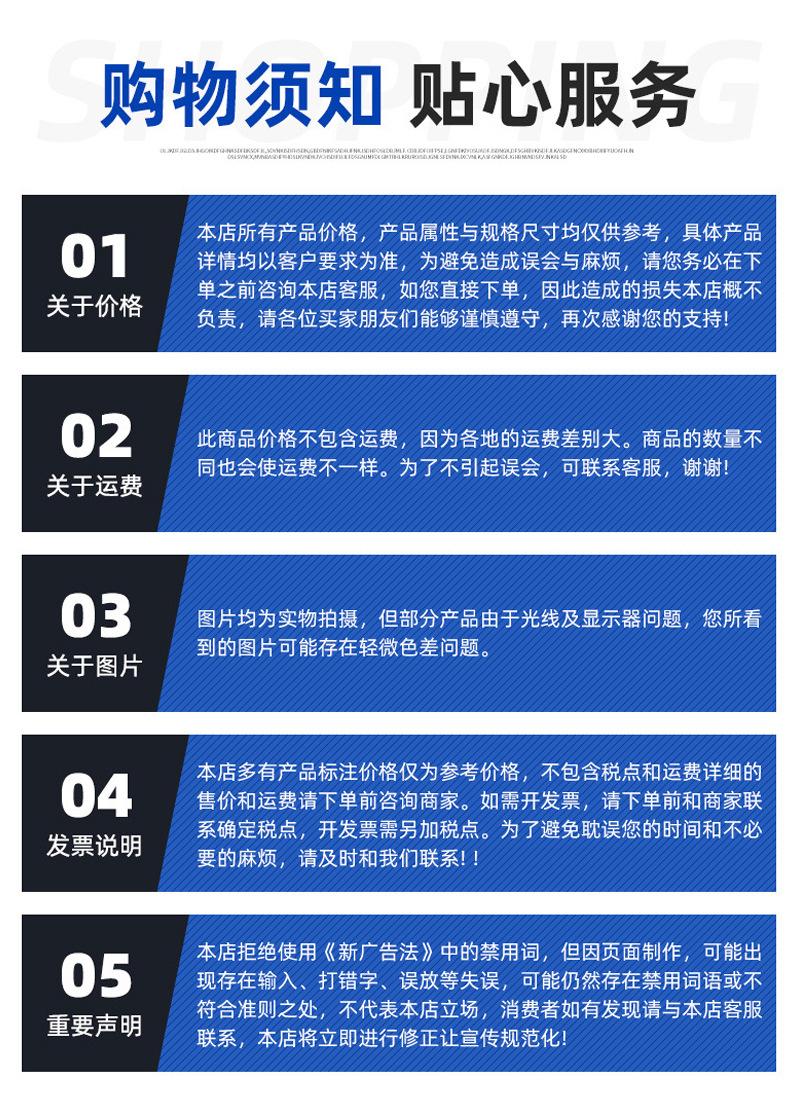 橡胶减震垫加厚机械防震缓冲黑色橡胶垫机械设备工业缓冲橡胶垫