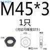 Grau 10.9 GB6173 porca fina de rosca fina porca sextavada M12M14M16M18M20M22M24M30 * 2x1.5x2