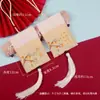 Bolsas de la Suerte Bordadas Estilo Antiguo al por Mayor, Bolsitas de Regalo, Adornos para Colgar en el Coche, Bolsitas Vacías con Cordón de Borla de Oración