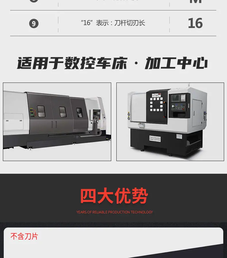 详情_05.png