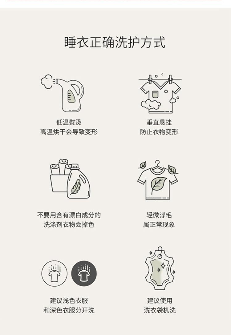 详情_14