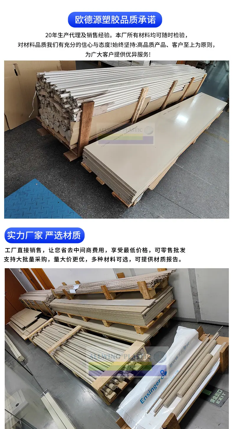 详情页5_04.jpg