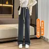 Pantalones Nuevos de Pierna Ancha para Mujer, Tiro Alto, Adelgazantes, Otoño-Invierno, Aptos para Personas Petites, Pierna Recta Suelta, Pantalones con Forro de Felpa