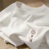 Camiseta Casual Popular de Manga Corta para Hombre, Marca de Moda de Verano, Cuello Redondo Holgado, Estilo Japonés High Street, Tops Unisex para Pareja