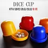 Copo de Dados Copo para Dados Bar Boate Ktv Suprimentos Tampa Peneira Copo Colorido Copo Agitador Peneira Conjunto de Copos com 10 Dados Incluídos