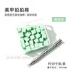 Pinza de Esponja para Uñas con Cuatro Garras de Acero Inoxidable para Recoger Piedras Preciosas, Circonitas y Diamantes; Bloque de Esponja Multifuncional