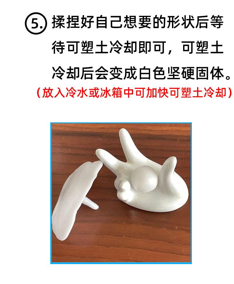 白底图-拷贝_08