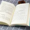 Práctica física y mental "dispuesto a vivir" en dispuesto a sentir la sabiduría de la vida y mejorar la autodisciplina libros de filosofía psicológica