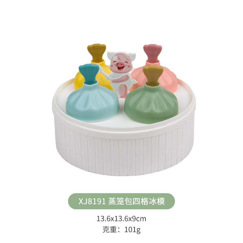 SKU_8191蒸笼包四格3