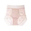 Bragas Femeninas Sin Costuras de Estilo Japonés de Cintura Alta con Aroma a Rosa, Encaje Suave Transpirables Moldeadoras Delgadas # 2537 #