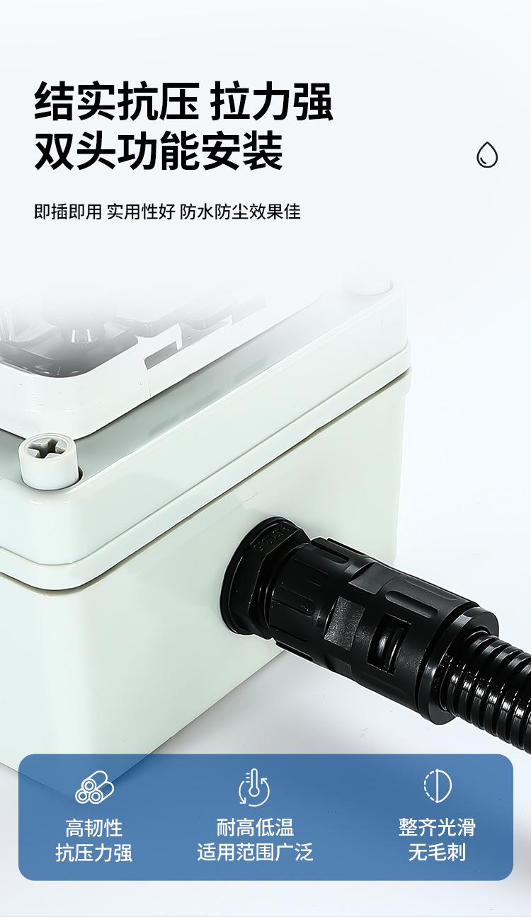 详情页1_07.jpg