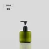1000ml 1L Hotel Banheiro Recarregável Shampoo Gel de Banho Higienizador de Mãos Loção Frasco Press Vazio