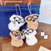 Óculos de Agachamento Filhote de Cachorro Adesivo Magnético Boneca Chaveiro Acessórios Par de Desenho Animado Boneca de Pelúcia Pingente de Bolsa