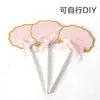 Tarjeta Decorativa para Pasteles Escribible Tarjeta Inserto para Cupcakes Tarjeta de Fiesta Decoración de Postres Mesa de Postres Horneado