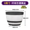 Vaso de Flor Imitando Barril de Madeira Universal Resina Jardinagem Árvore Frutífera Planta em Vaso Grande Diâmetro Grande Vaso de Flor Plástico Amazon