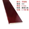 Nueva Moldura de Esquina de Techo Estilo Chino, Tira de Madera Maciza en Forma de L para Pared de Fondo, Tira de Borde en Forma de L, Moldura de Techo, Moldura de Esquina Decorativa