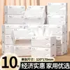 400 Hojas de Papel de Seda, Servilletas Engrosadas de Cinco Capas, Caja Completa, Venta Directa de Fábrica, Asequible para Uso Doméstico