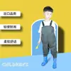 Pantalón de agua de una pieza para niños, ropa de arena para preescolar, para pescar, pantalones de lluvia impermeables para agua de mar para niños y niñas, zapatos de lluvia