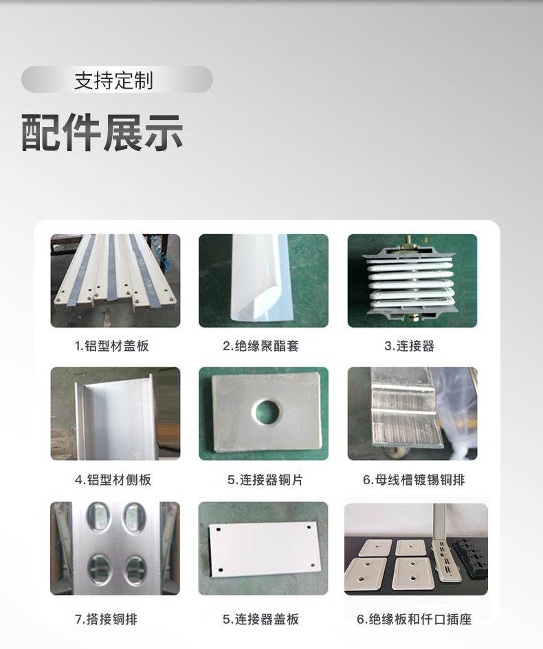 详情页_06.jpg