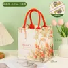 Bolsa de Lona Personalizada con Diseño Impreso, Bolsa de Compras Ecológica, Bolsa de Lona, Bolsa Impresa Multicolor, Bolso de Mano Publicitario Cultural y Creativo, Hecho a Medida