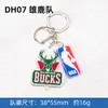 Llavero NBA Lakers 76ers Bulls Clippers logo de equipo de baloncesto llavero acrílico al por mayor colgante para mochila