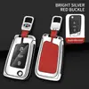 Adecuado para carcasa especial para llave Skoda Mingrui para Skoda Mingrui entrega rápida hebilla de coche de cuero genuino cormike femenino Kodiak