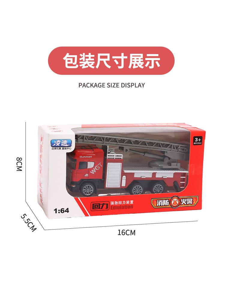 详情_13.jpg