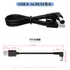 Cable de carga en ángulo USB A a 5521, cable adaptador en forma de L de ángulo recto 5525 de 90 grados, cable de alimentación de cobre puro DC 5.5*2.1