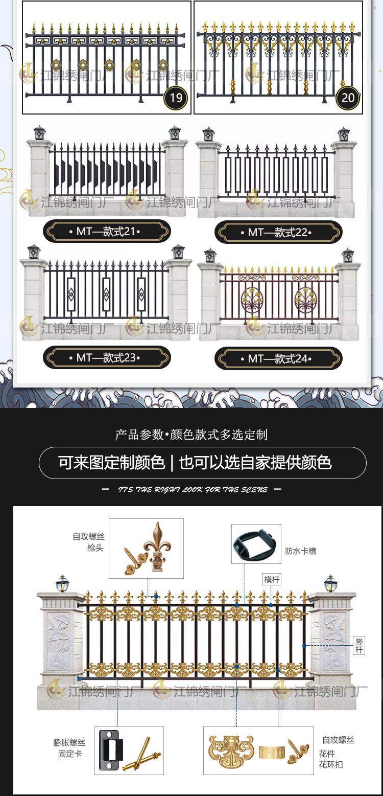 切图_07
