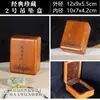 Madeira Maciça Jade Jade Hetian pulseira pulseira caixa de embalagem pingente anel de jade contas de Buda Wenwan caixa de presente para armazenamento
