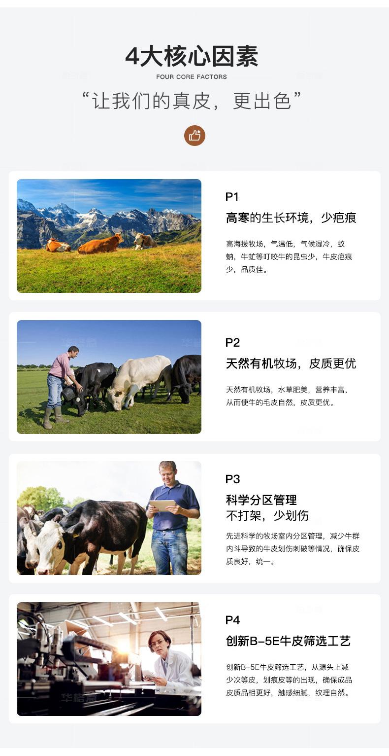 详情-华格意_13.jpg
