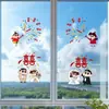 Vidrio para Matrimonio Pegatina Electrostática Personaje Decoración de Habitación de Boda Arreglo Shin-chan el Chico del Lápiz Pegatina de Flor para Ventana Suministros para Celebración de Boda Enciclopedia