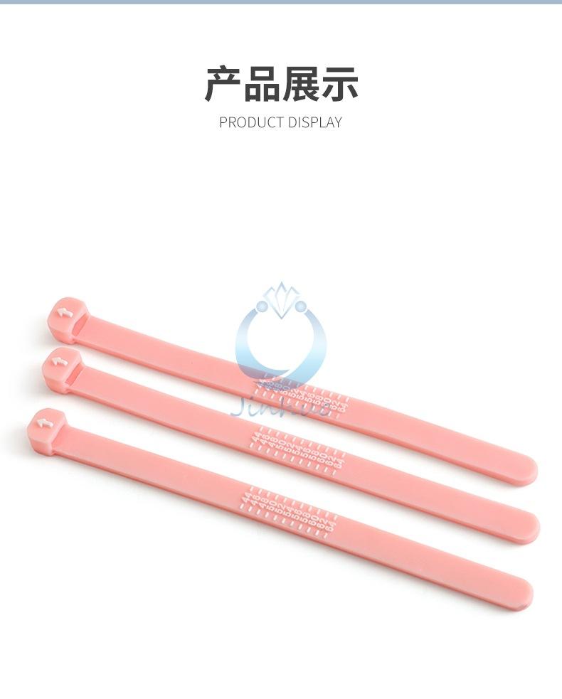 详情页_13.jpg