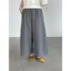 Taochuan O Essencial Desta Temporada! Calças Cropped Casuais Versáteis para Mulheres, Primavera e Verão, com Cintura Elástica, Simples, Largas e Soltas D50066