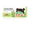 Patches Oculares de Losna para Crianças, Máscaras Oculares com Compressa de Gelo, Patches Oculares de Hidrogel Herbal Descartáveis, Patches Oculares Refrescantes e Gelados, Dropshipping