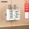 Caja de Almacenamiento para Router WiFi Montada en Pared con Ventilación Hueca para Disipación de Calor Caja para Cableado Débil Decoración Caja de Almacenamiento para Ocultar Cables