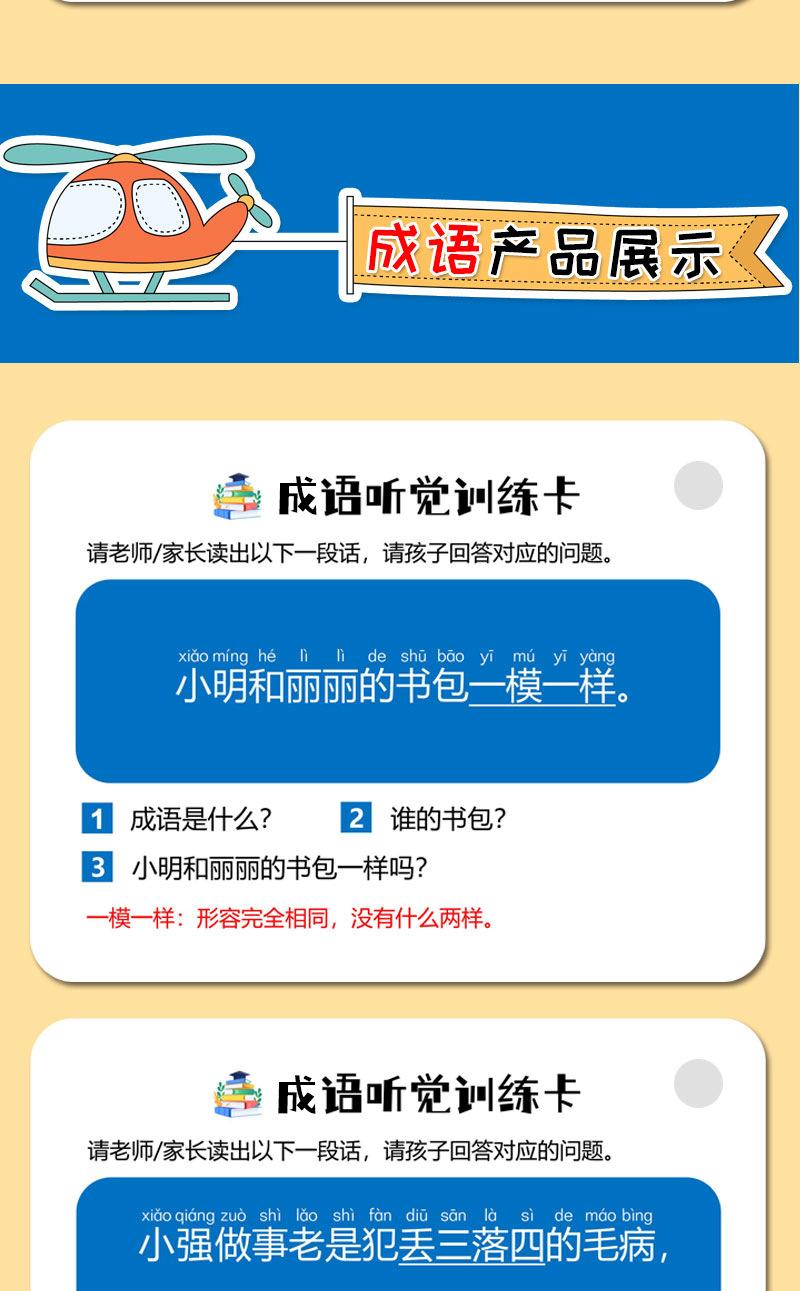 描述图_11.jpg