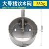 Bebedouro para Porcos, Calha de Bebedouro em Aço Inoxidável para Leitões, Dispositivo Automático de Bebedouro para Fêmeas Suínas, Bico de Bebedouro, Bebedouro para Porcos, Bebedouro para Porcos