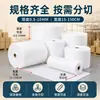 Material em Rolo de Espuma de Pérola EPE, Novo Material, Espuma de Amortecimento Espessa à Prova de Choque, Embalagem para Entrega Expressa, Atacado e Personalização do Fabricante