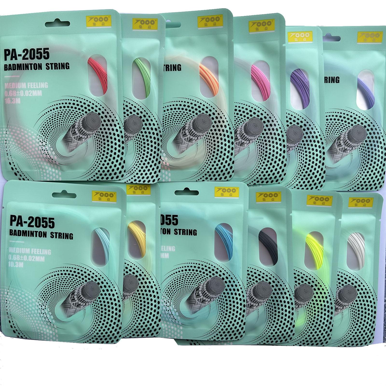 微信图片_20230411130029