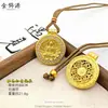 Tienda de Oro Mismo Estilo Nuevo Estilo Chino Flor Incrustada de Diamantes Colgante de Buda Latón Chapado en Oro Seis Caracteres Lema Colgante de Buda Dainichi