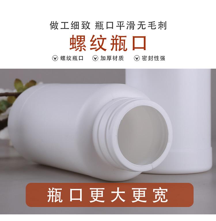 详情_05.jpg