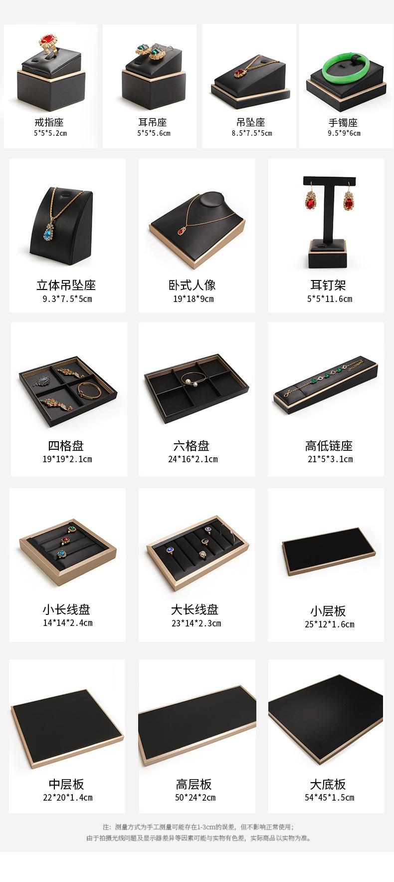 详情图片_10.jpg