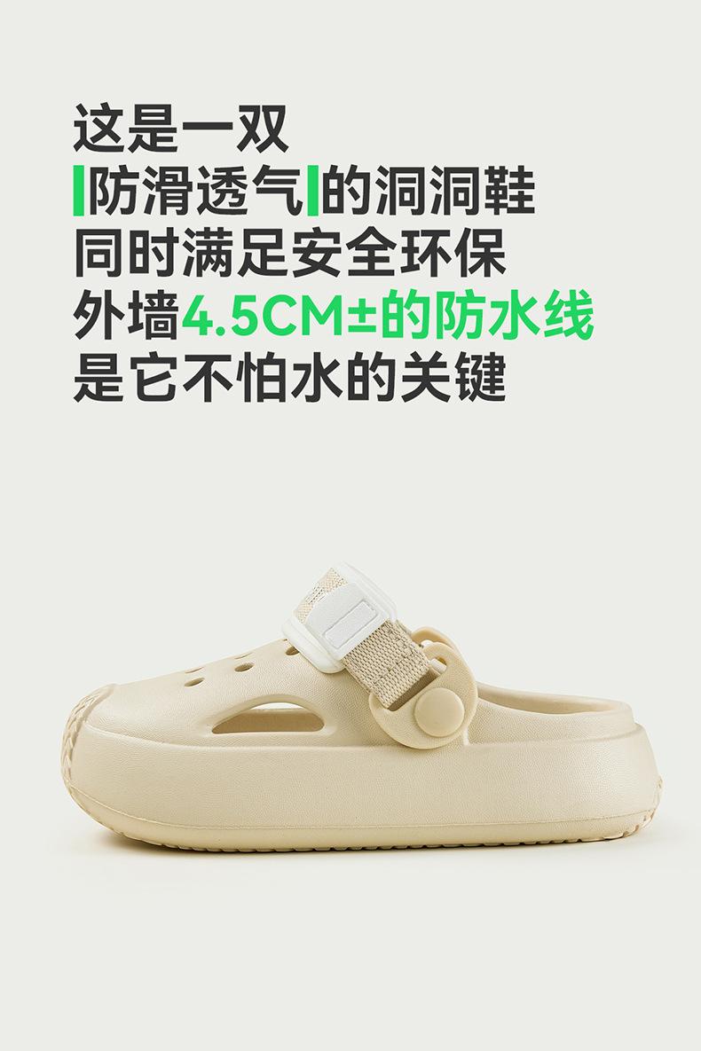 详情790 (7).jpg