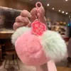 Novo Acontecem Coisas Boas Keychain de Pelúcia Folha de Caqui Pingente Boneca Comemorativa Cultural e Criativa Decoração de Sacola de Presente para Crianças